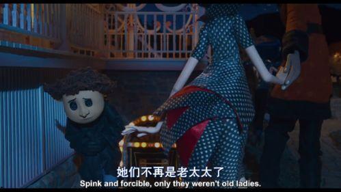 鬼妈妈电影在线观看,穿越幽冥的惊悚之旅  第3张