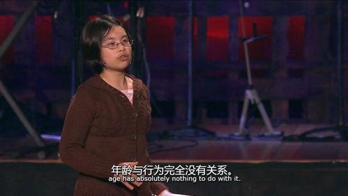 小孩爆料秘密视频,小孩意外曝光家庭秘密视频  第3张