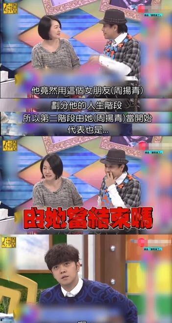 娱乐圈吃瓜爆料预言视频,揭秘明星命运走向  第2张