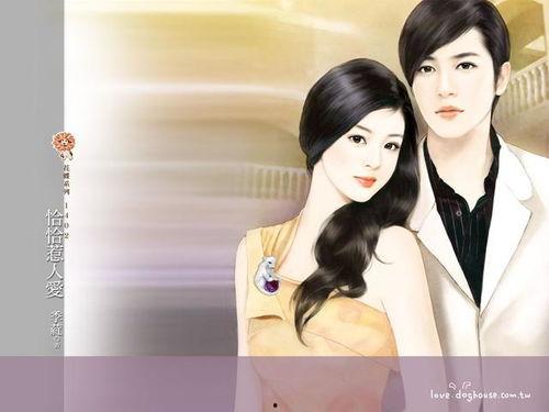 娱乐圈经典吃瓜小说女主,从吃瓜小白到顶级流量女王 第3张 娱乐圈经典吃瓜小说女主,从吃瓜小白到顶级流量女王 第3张